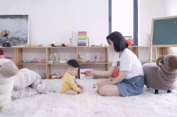 【1分钟科普下】安庆分公司_哔哩哔哩